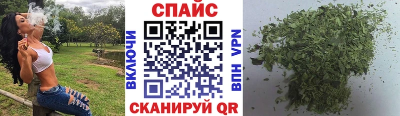 БУТИРАТ 99%  Купить где  Светогорск 