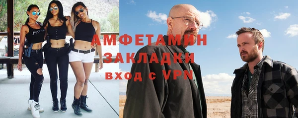 не бодяженный Гусь-Хрустальный