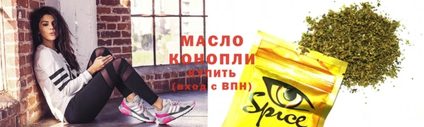не бодяженный Гусь-Хрустальный