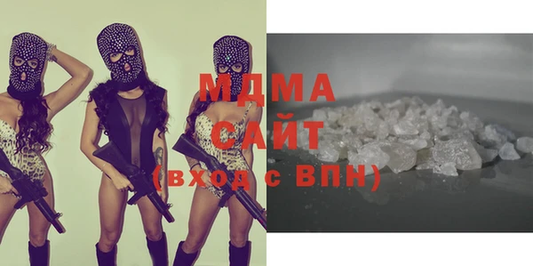не бодяженный Гусь-Хрустальный