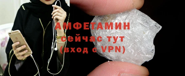 не бодяженный Гусь-Хрустальный