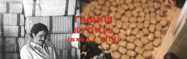 не бодяженный Гусь-Хрустальный