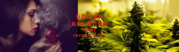 не бодяженный Гусь-Хрустальный