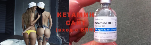 MDMA Premium VHQ Гусев