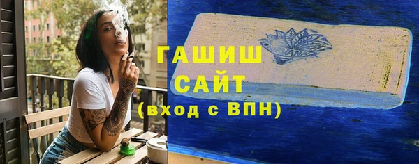 не бодяженный Гусь-Хрустальный