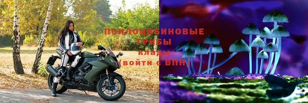 MDMA Premium VHQ Гусев