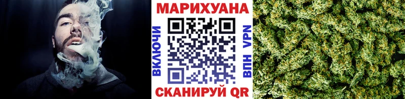МАРИХУАНА планчик  Купить закладки  Светогорск 